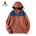 Prada Jackets for MEN #A23035