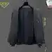 Prada Jackets for MEN #A45009