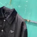 Prada Jackets for MEN #A55784