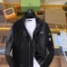 Prada Jackets for MEN #A56198