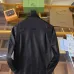 Prada Jackets for MEN #A56199