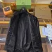 Prada Jackets for MEN #A56199
