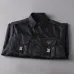Prada Jackets for MEN #A56199