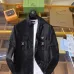 Prada Jackets for MEN #A56199