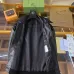 Prada Jackets for MEN #A56207
