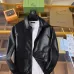 Prada Jackets for MEN #A56207