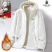 Prada Jackets for MEN #A58143