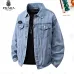 Prada Jackets for MEN #A58946