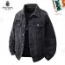 Prada Jackets for MEN #A58946