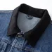 Prada Jackets for MEN #A59212