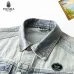 Prada Jackets for MEN #A59213