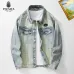 Prada Jackets for MEN #A59213