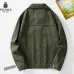 Prada Jackets for MEN #A59214