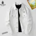 Prada Jackets for MEN #A59214