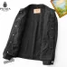 Prada Jackets for MEN #A59214