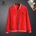 Prada Jackets for MEN #A59641