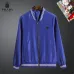 Prada Jackets for MEN #A59641