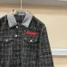 Prada Jackets for MEN #A59853