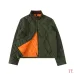 Ralph Lauren Jackets for Men #A56568
