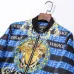 Versace Jackets for MEN #999929066