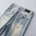 AMIRI Jean for Men #A27261