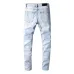 AMIRI Jeans for Men #999914262