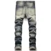 AMIRI Jeans for Men #999919665
