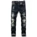 AMIRI Jeans for Men #999919668