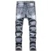 AMIRI Jeans for Men #999923232