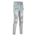 AMIRI Jeans for Men #999923424