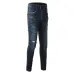 AMIRI Jeans for Men #999923521