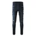 AMIRI Jeans for Men #999923521