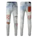 AMIRI Jeans for Men #999925826