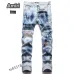 AMIRI Jeans for Men #999926880