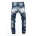 AMIRI Jeans for Men #999929360