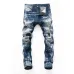 AMIRI Jeans for Men #999929360