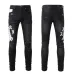 AMIRI Jeans for Men #999930265