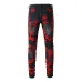 AMIRI Jeans for Men #999930448