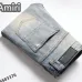 AMIRI Jeans for Men #999930722