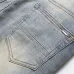 AMIRI Jeans for Men #999930722