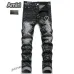 AMIRI Jeans for Men #999930725