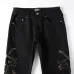 AMIRI Jeans for Men #999931528