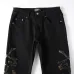 AMIRI Jeans for Men #999931528