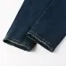 AMIRI Jeans for Men #999932365