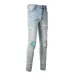 AMIRI Jeans for Men #999932605