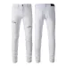 AMIRI Jeans for Men #999935273