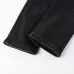 AMIRI Jeans for Men #999936779
