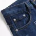 AMIRI Jeans for Men #A26694