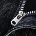 AMIRI Jeans for Men #A26697