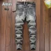 AMIRI Jeans for Men #A26697